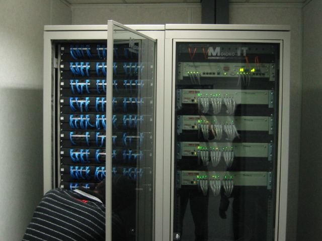 Server Installation